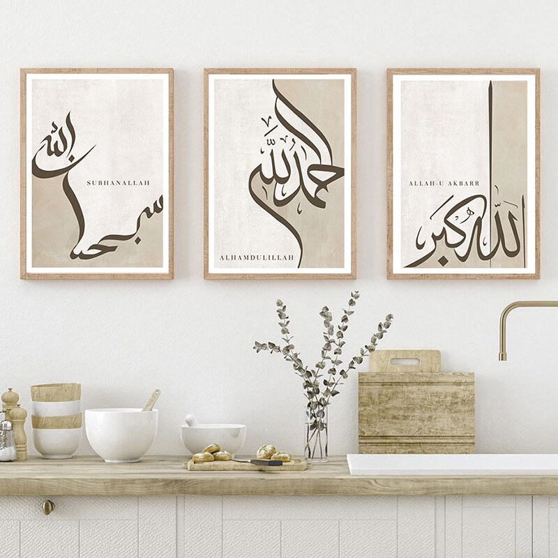 Trio d'affiches - Dima