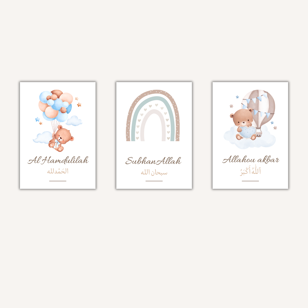 Trio d’Affiches - Calligraphiques Islamiques