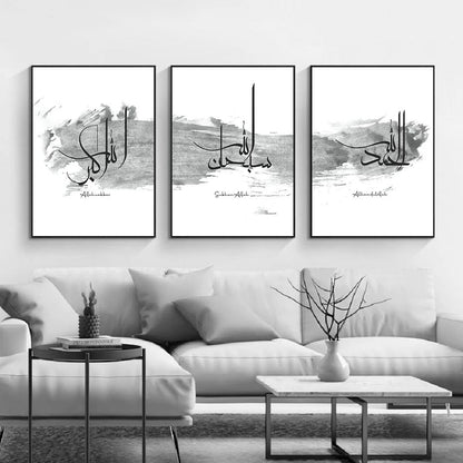 Trio d'affiches - Soraya